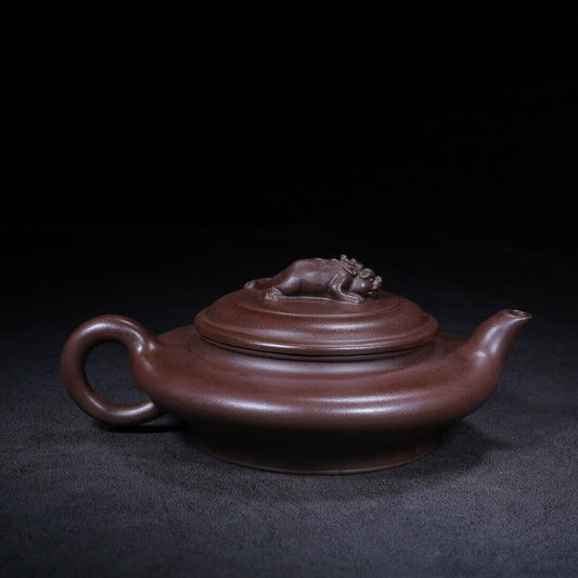 Chinese Yixing Zisha Clay Handmade Exquisite Teapot (水扁 底款:周桂珍)