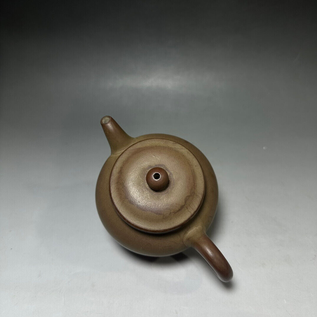 Chinese Yixing Zisha Clay Handmade Exquisite Teapot (圆珠 底款:陈鸣远)