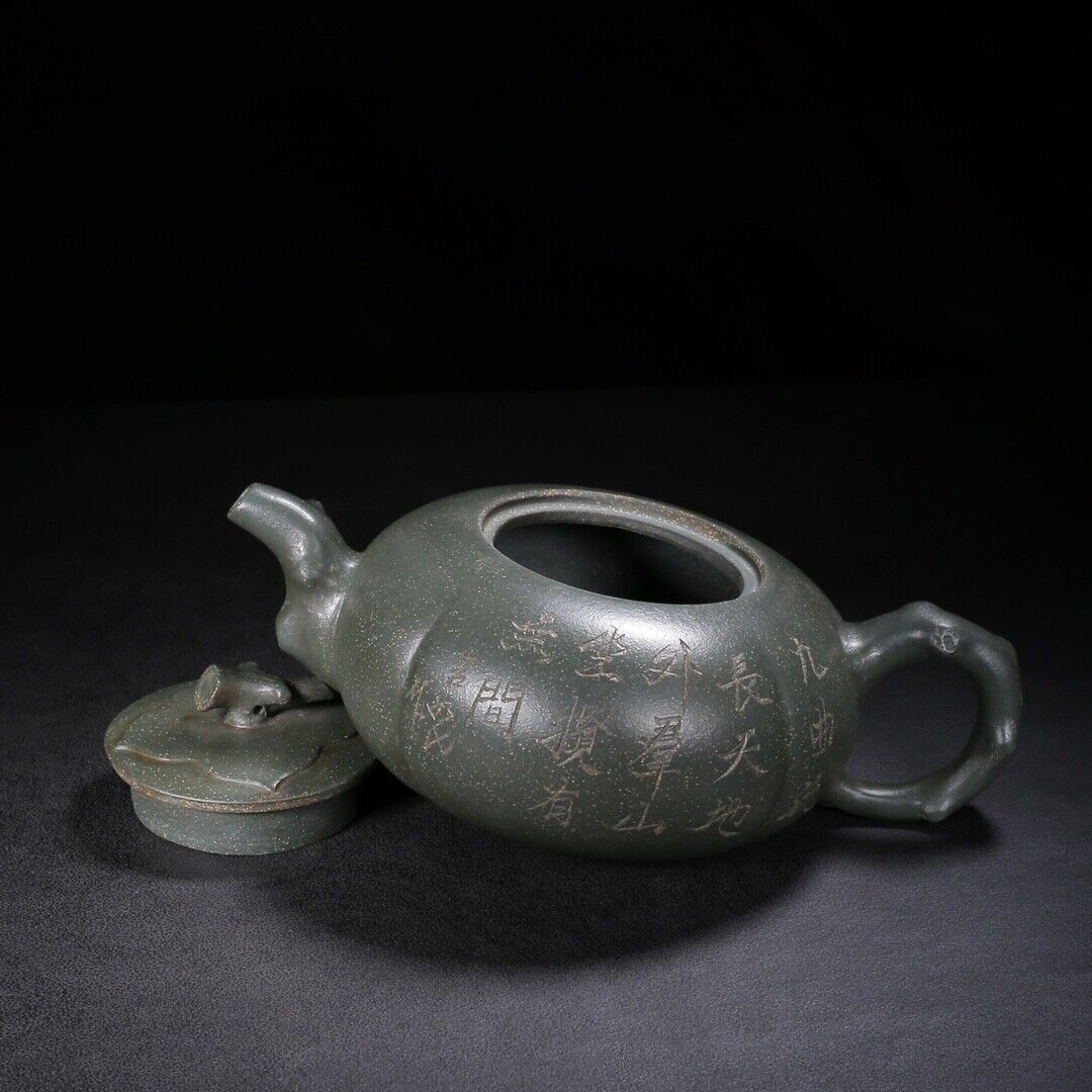 Chinese Yixing Zisha Clay Handmade Exquisite Teapot (柿扁 盖款:唐风芝印)