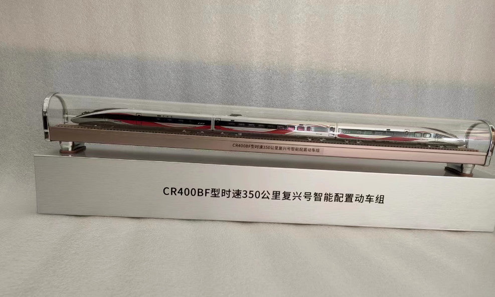 1:160 55CM CR400AF 350km/h Fuxing Intelligent EMU Passenger Train Diecast Model