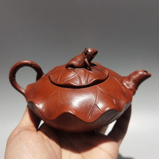 China Old Yixing Clay Teapot Handmade Lotus Leaf Purple Sand Teapot