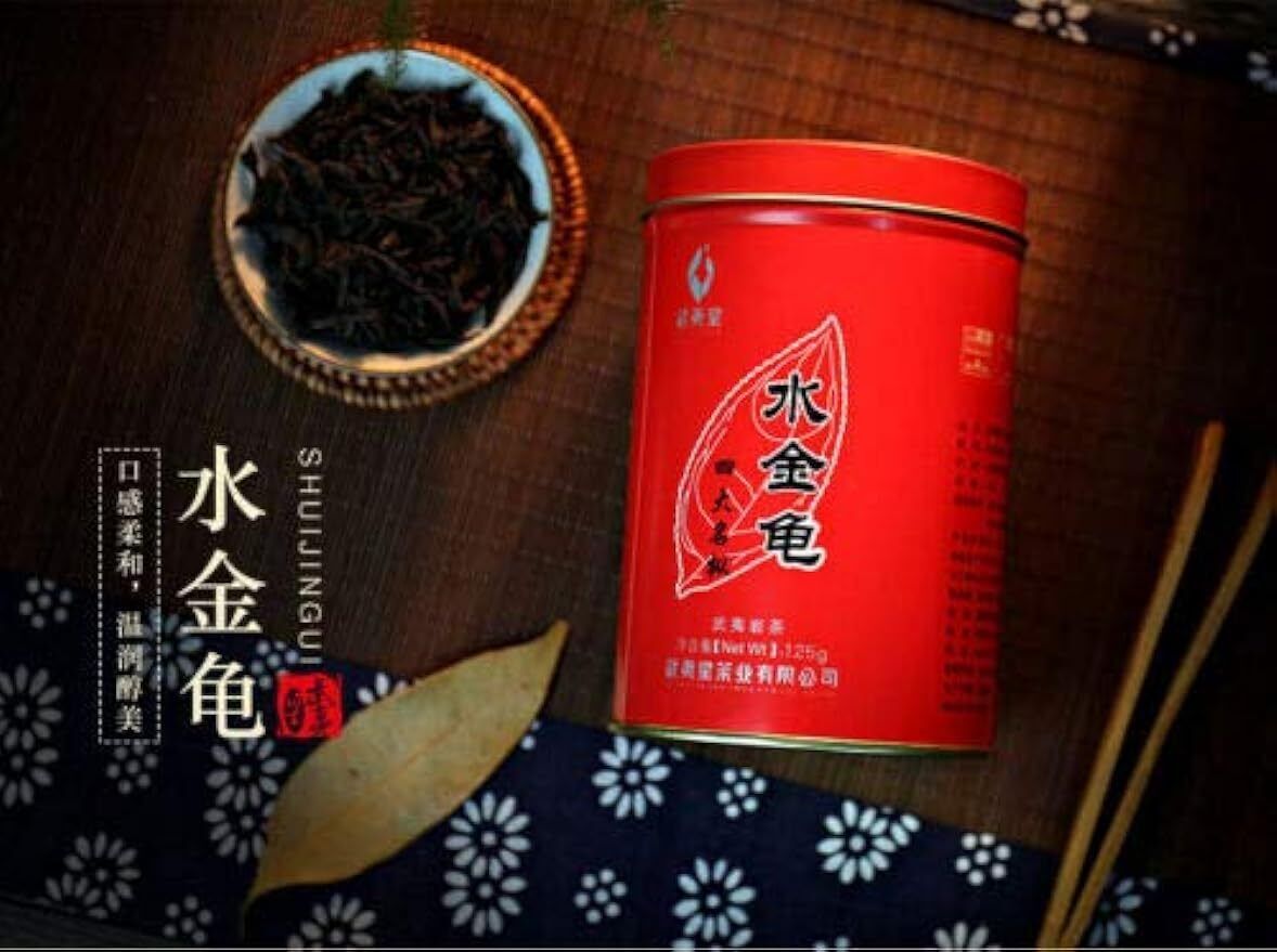 Wuyi Star Shui Jin Gui Golden Water Turtle Fujian Rock Tea Oolong Tea 125g Tin