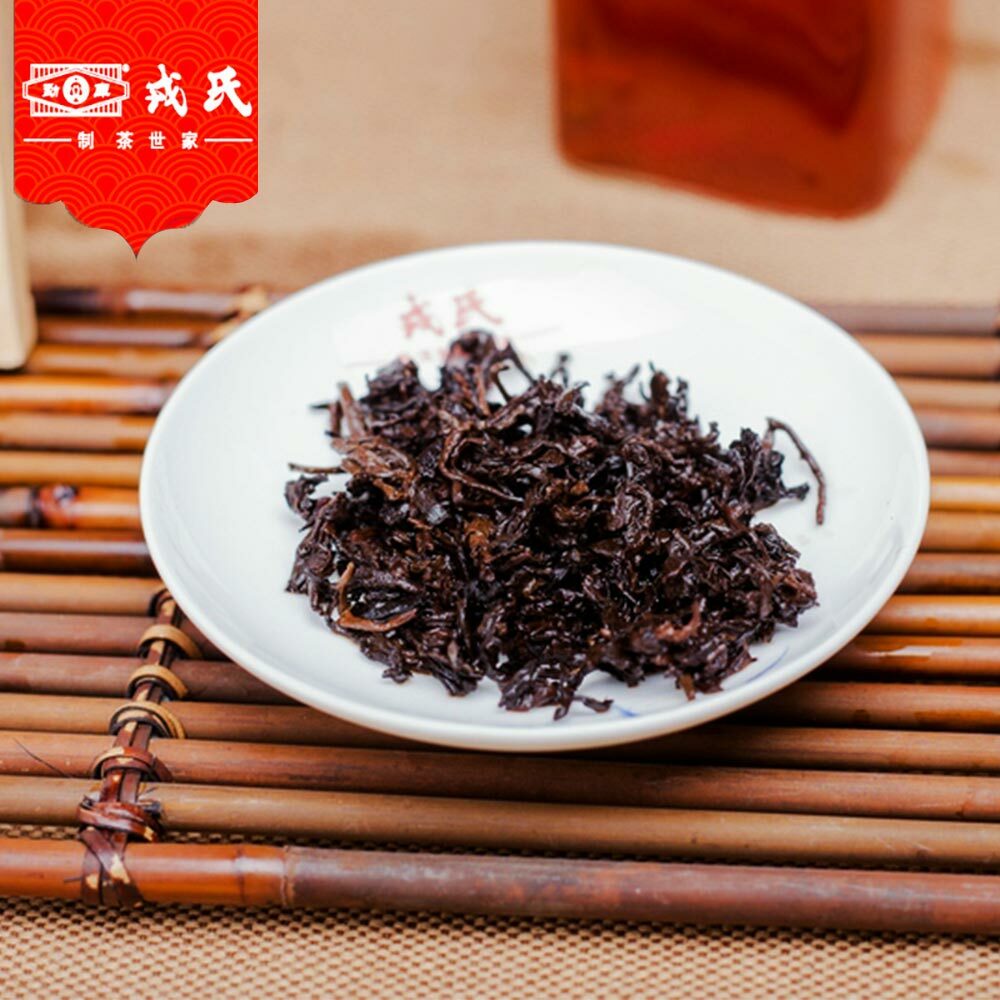Mengku Rongshi Mu Ye Chun Aged Ripe Pu-erh Tea Brick 100g/3.52oz/3.52oz