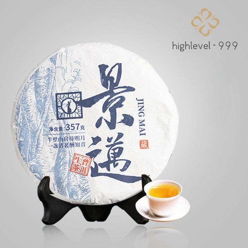 357g Raw Puer Tea Cake Jingmai Yunnan Ancient Tree Compressed Sheng Puer Tea