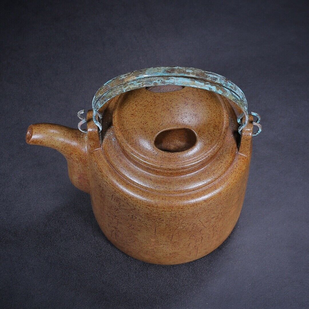 Chinese Yixing Zisha Clay Handmade Exquisite Teapot (品名:洋桶 底款:自怡轩