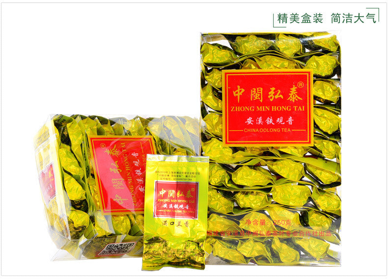 Fragrance * Fujian Anxi Tieguan Yin Oolong Tea Organic Tieguanyin 250g -
