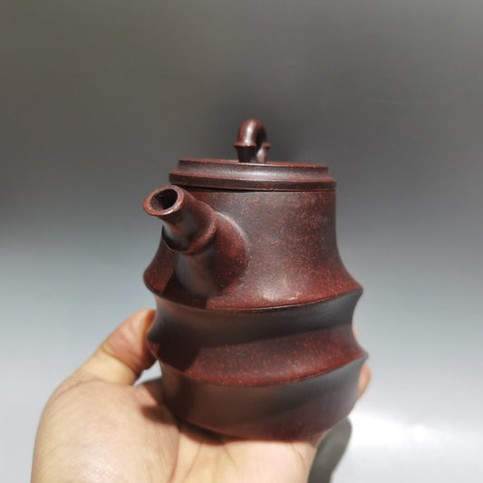 Vintage Chinese Yixing Purple Clay Teapot Zisha Ceremony Collection Calligraphy