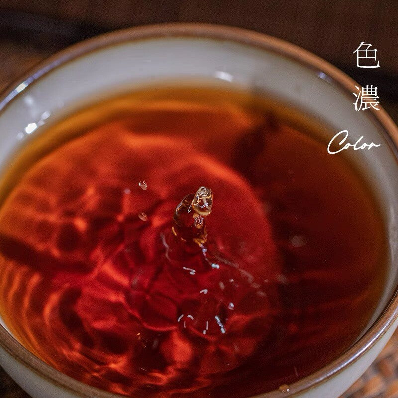 2022 Dayi V93 Puer Shu Tea Ripe Pu Erh TAETEA Puerh Tea 500g Bags Batch 2201-