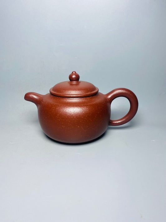 Chinese Yixing Zisha Clay Handmade Exquisite Teapot (厚福壶 底款:陈菊华)