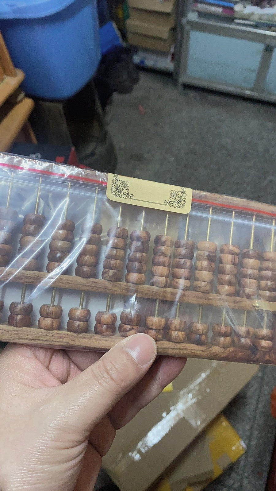 Hainan Huanghuali 13 Rods Abacus 20×10cm Collectible Opening Gift Wood Abacus