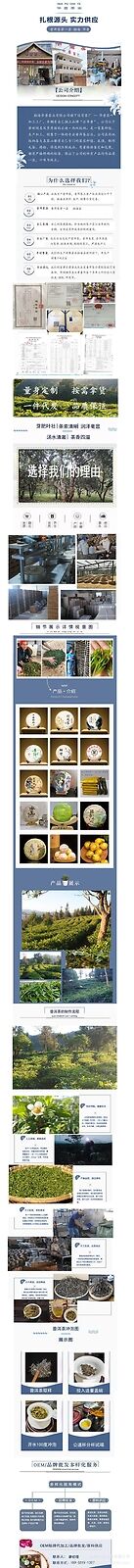 Yunnan Puerh Tea Xigui Raw Tea Cakes All Kinds of Cake Tea Tuo Cha 357g/12.59oz