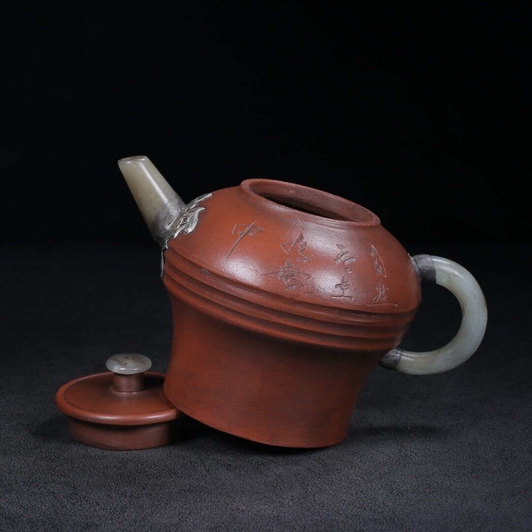 Chinese Yixing Zisha Clay Handmade Exquisite Teapot (镶玉 底款:杨彭年)