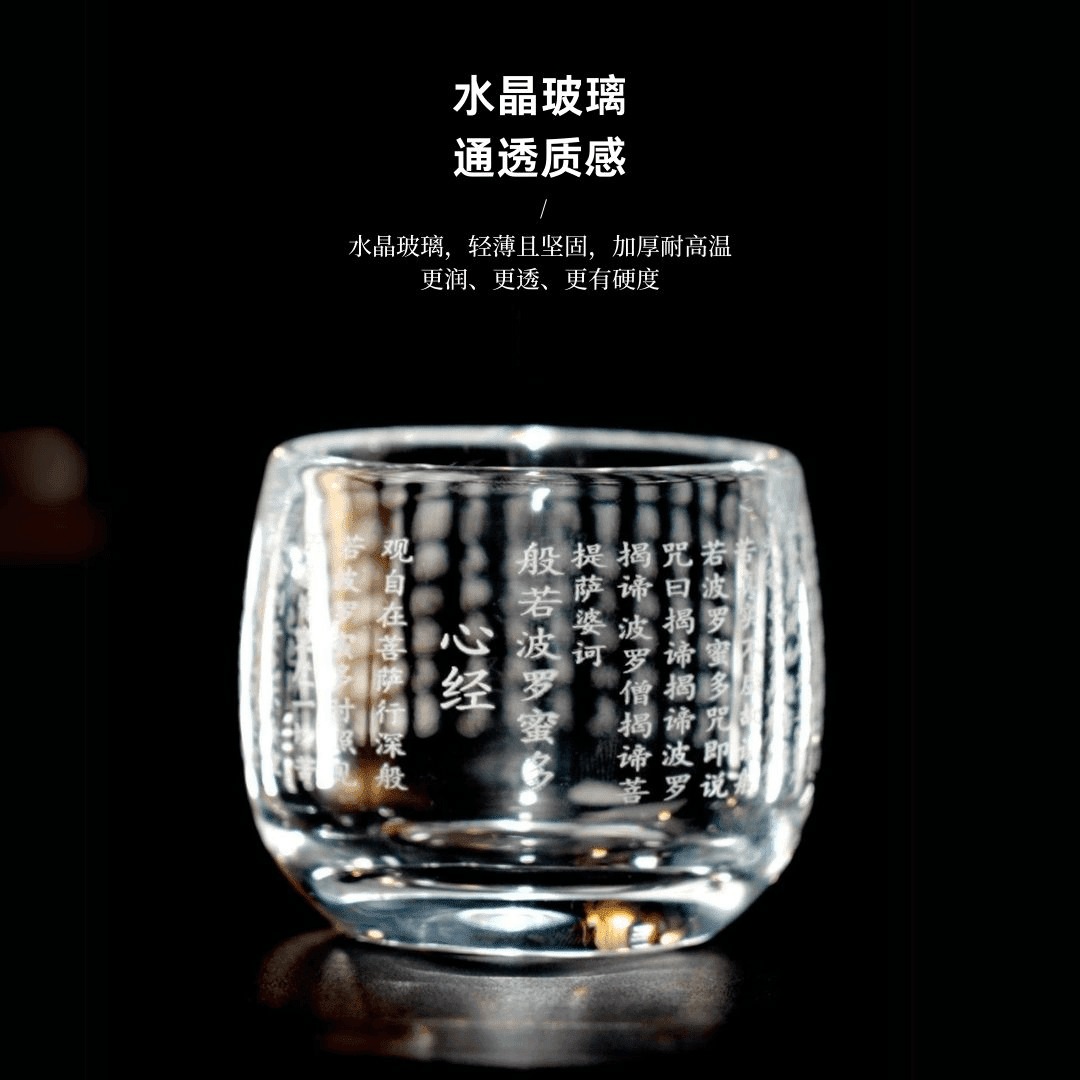 Heart Meridian Tea Cup Master Cup Household Tea Tasting Cup Chinese Tea Cup