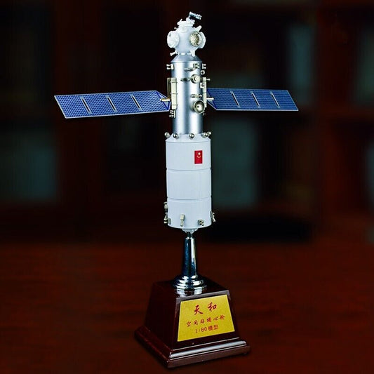 1:80 CHINA Tianhe Core Module Space Station Spacecraft Diecast Aerospace Model