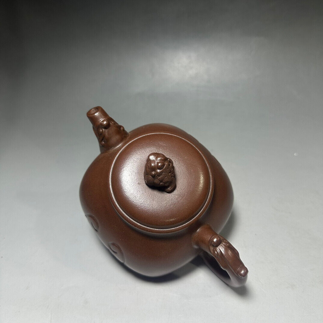 Chinese Yixing Zisha Clay Handmade Exquisite Teapot(四方如意 底款:吴云根)