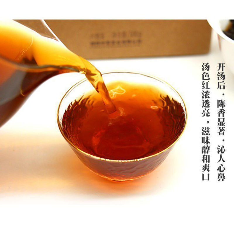 Foreign Trade Zhongcha Liupao Tea Hei Cha China Liu Bao Cha Dark Tea 500g/1.1LB
