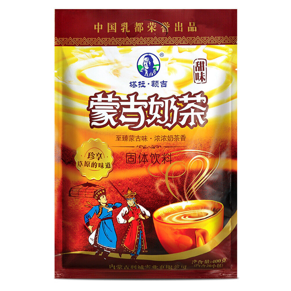 Mongolia Milk Buttered Tea Instant Powder-Salty Suutei Tsai Sweet Flavours Tea