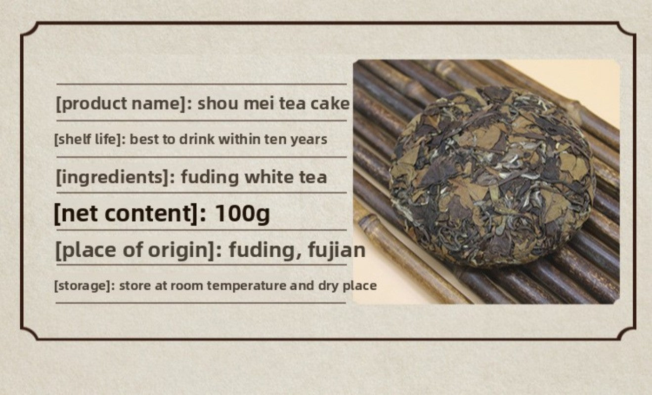 100g Authentic Fuding High Mountain Song Ya Gong Mei White Tea Mini Tea Cake