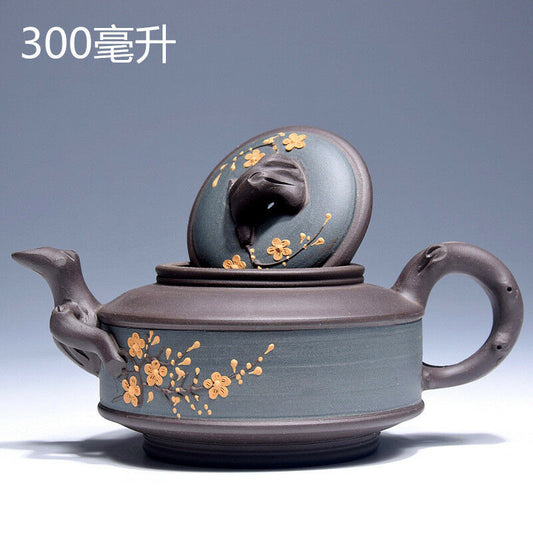 Retro Chinese Yixing Purple Clay Handmade Plum Flower Teapot Kung Fu Teapot