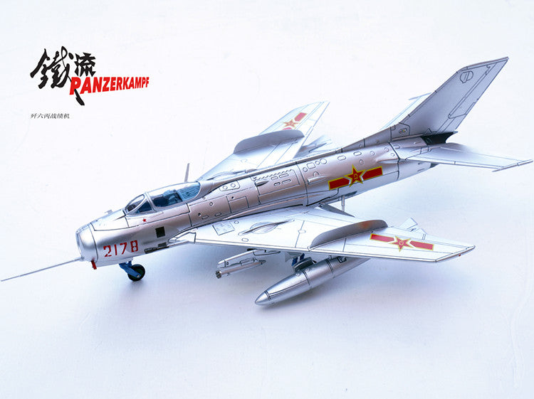 1/72 China J6 Fighter 2178 Alloy Model