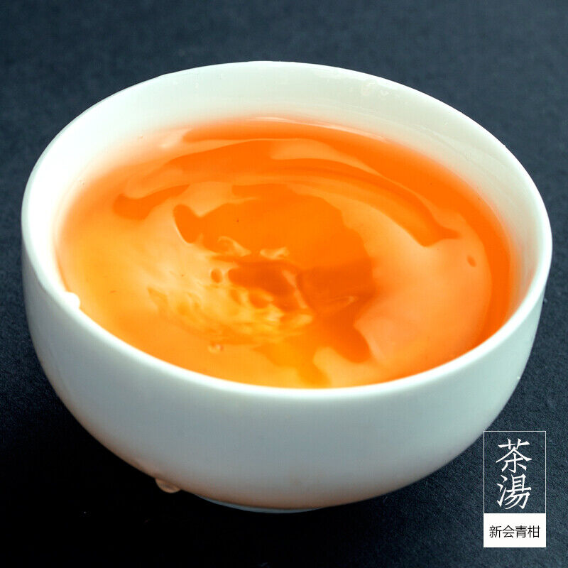 China xinhui Peel ChenPi CitrusLittle Green Mandarin Orange Pu'er Tea cake puerh