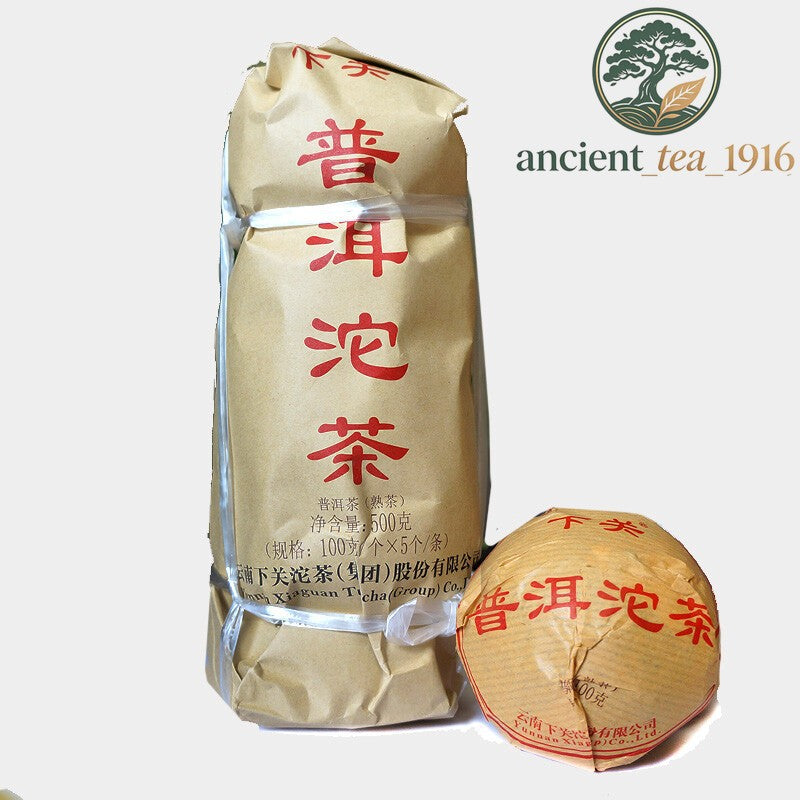 500g Xia Guan Xiao Fa Tuo Cha * 2018 Yunnan Xiaguan Tuocha Pu Er Ripe Pu-erh Tea