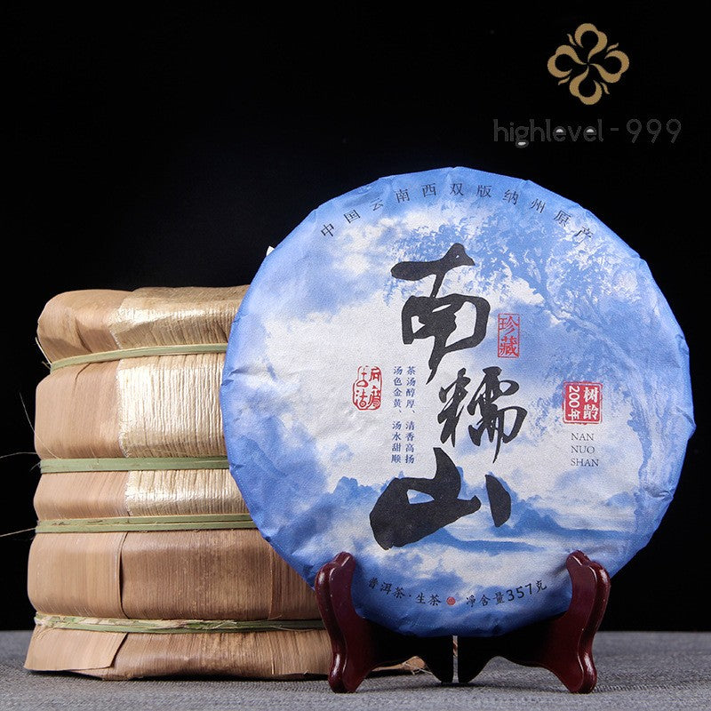 2018 Nannuo Ancient Tree Pure Material Pu'er Tea Raw Sheng Puerh Cake 357g