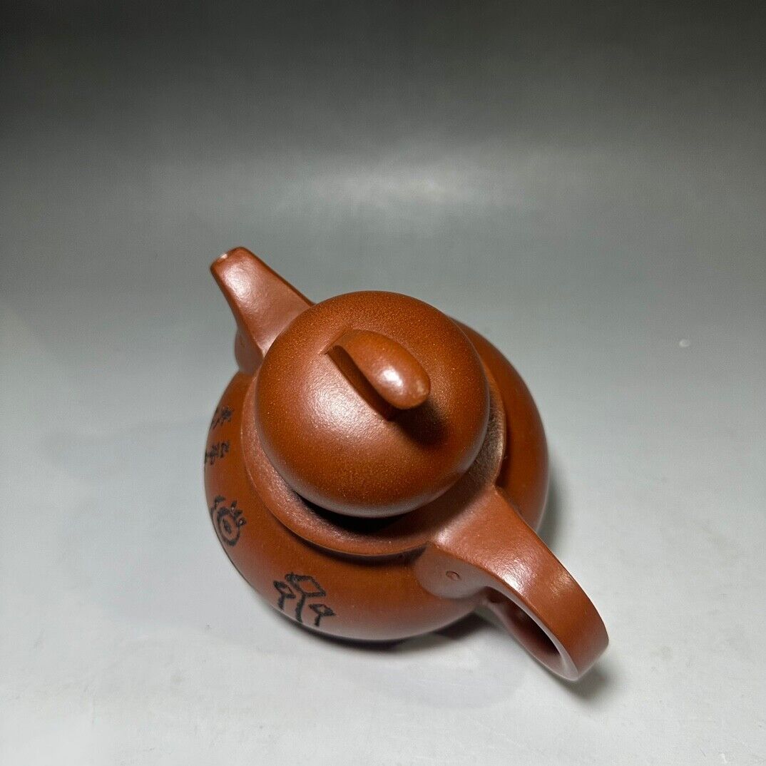Chinese Yixing Zisha Clay Handmade Exquisite Teapot (葫芦 底款:韩美林)