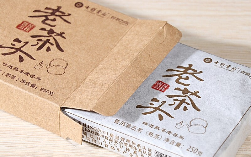 2017 Colourful Yunnan Menghai Lao Cha Tou Nugget Ripe Puerh Pu'er Brick Tea 250g