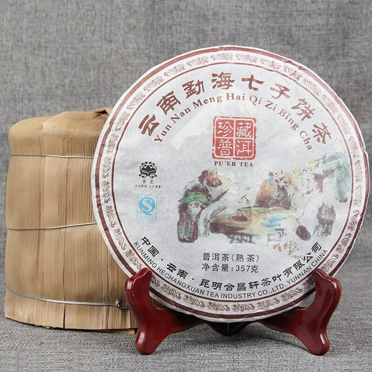 Ripe Pu Erh Tea Cake Menghai Qizi Yunnan Aged Shu Pu erh Tea 357g
