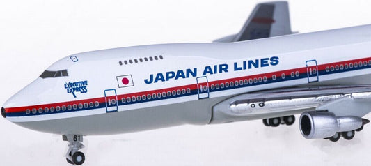 1:500 Hogan JAPAN AIR LINES BOEING 747-200 Passenger Airplane Diecast Model