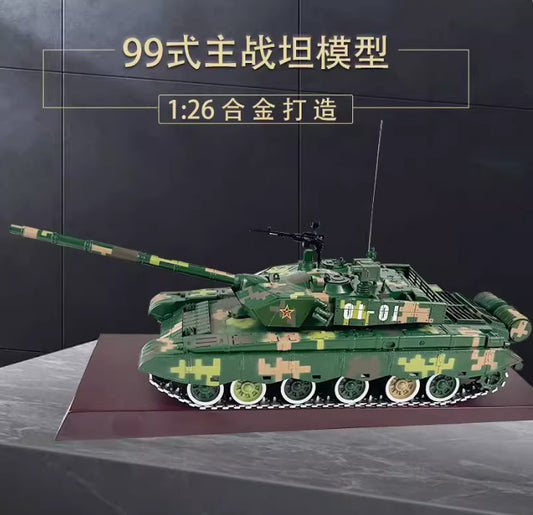 1:26 42CM China Army Type 99 Main Battle Tanks Diecast Vehicles Armor Model