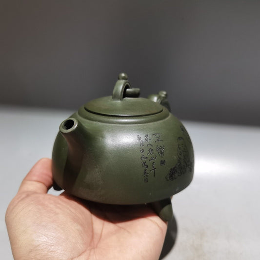 Chinese Yixing Zisha Clay Handmade Exquisite Kung Fu Tea Teapot 品名:环龙三脚壶 低款:周桂珍