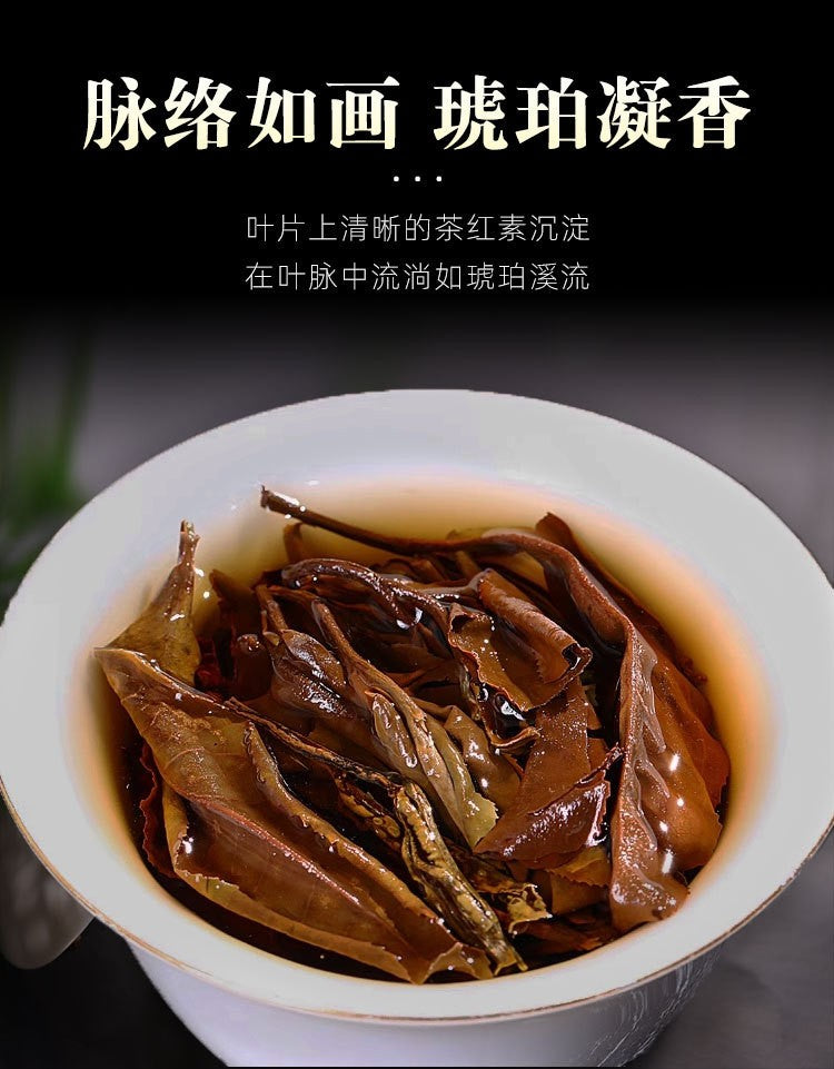357g Aged White Tea Yunnan White Tea Cake Shoumei Ancient Tree White Tea
