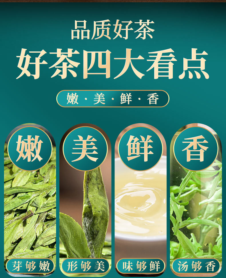 Maojian Green Tea Canned Mellow Brewed Tea High Quality Loose Tea 100g