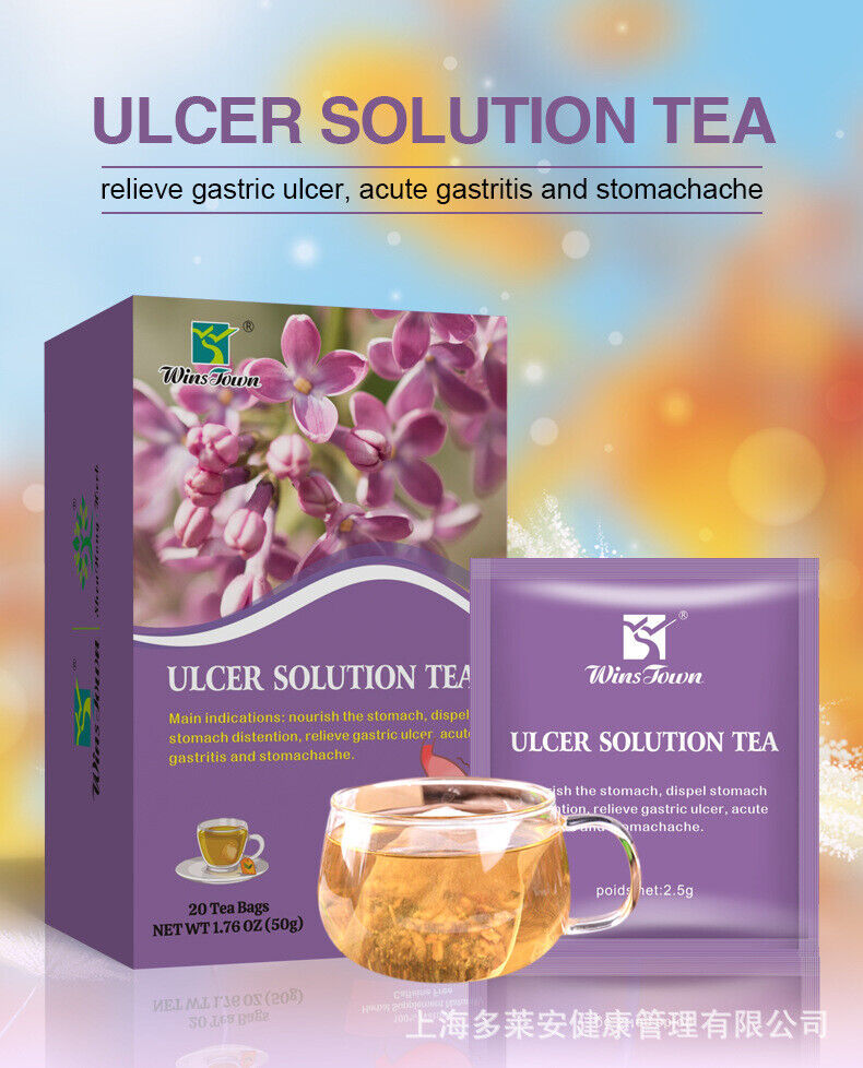 We Shu Tea Ulcer Tea Clove Tea Bags for Stomach Ache Tea 50g