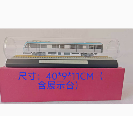 1:68 40CM Metro Car for Mashhad Metro Line 2 Subway CRRC Train Diecast Model