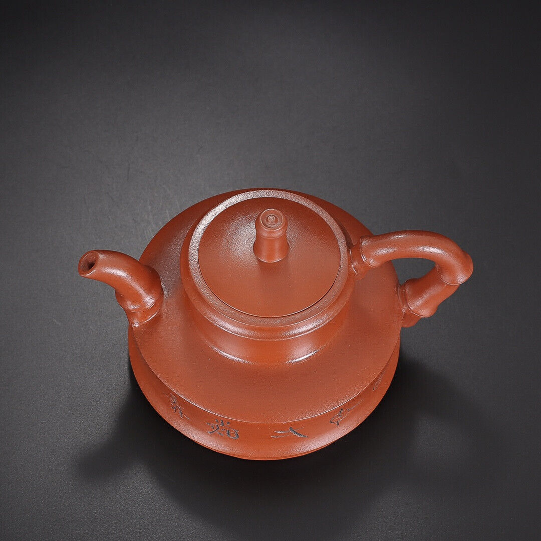 Chinese Yixing Zisha Clay Handmade Exquisite Teapot(君子 底款:韩美林)