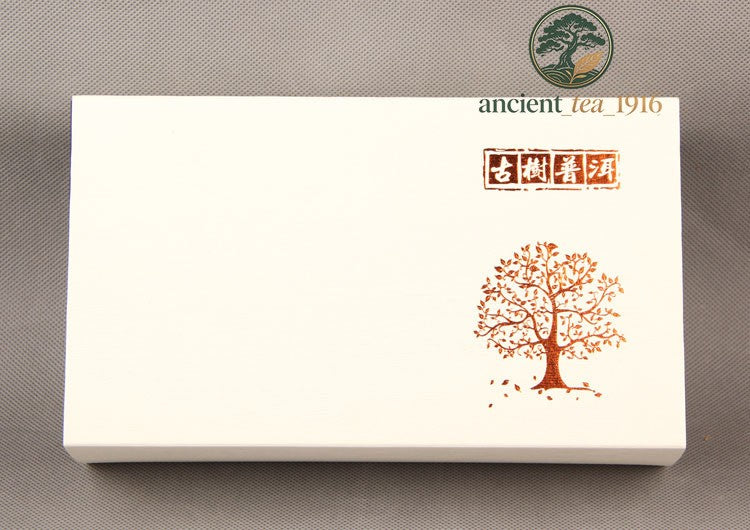 125g with Gift Box Aged Pu Erh Tea Yunnan Ancient Tree Pu-erh Loose Tea Ripe Tea