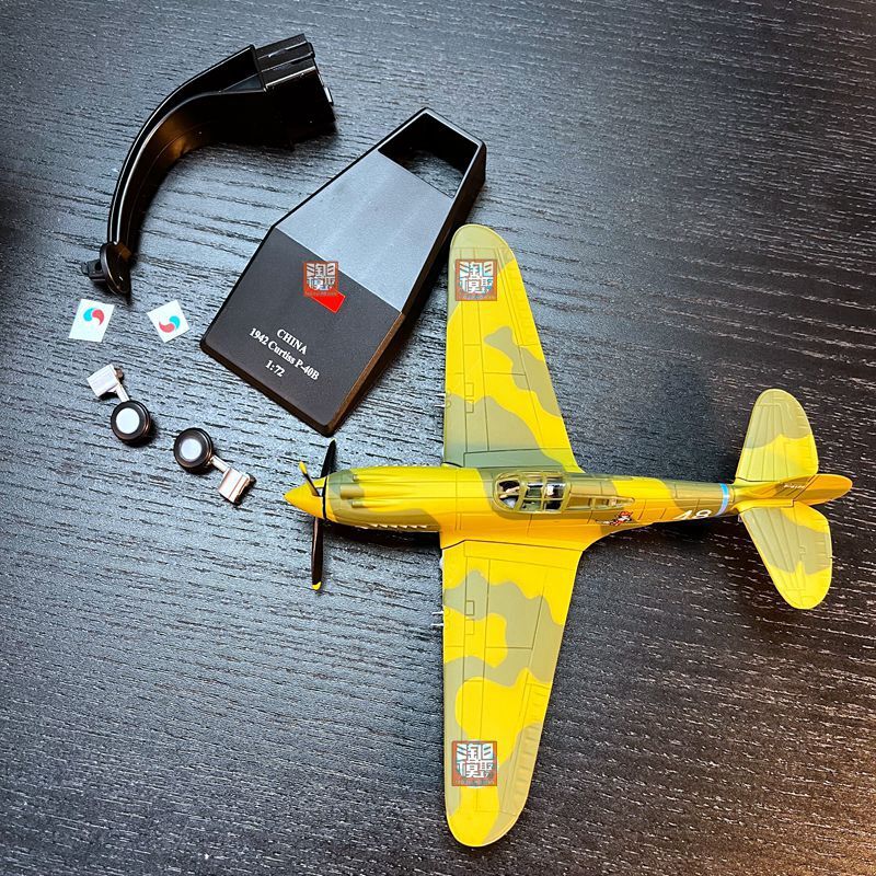 1:72 US World War II Flying Tigers P-40 fighter alloy aircraft model