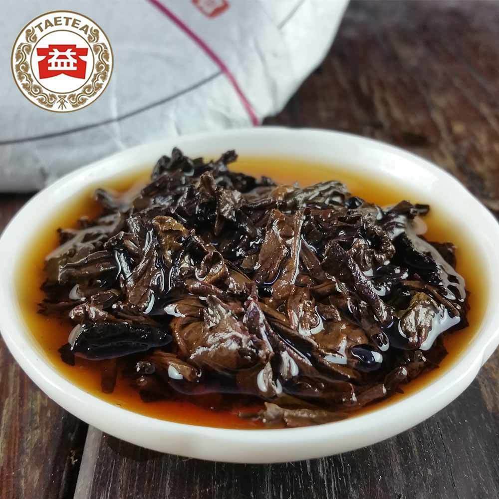 7592 Authentic Puerh Tea Cake Ripe Puer Tea 357 g 100% Authentic TAETEA Pu'er