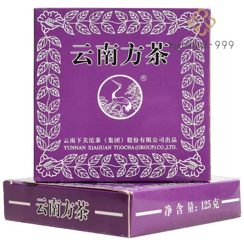 125g 2010 XiaGuan Puer YUNNAN FANGCHA Pu Er Shen Pu-erh Purple Brick Tea Raw