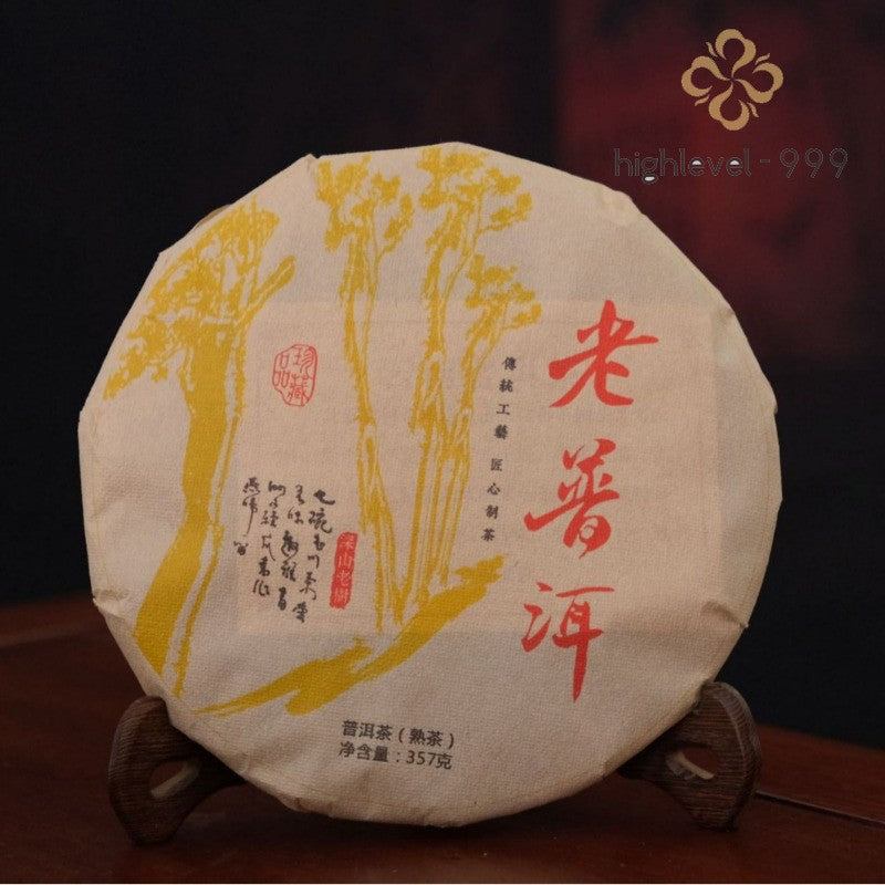 357g Ripe Puer Tea Cake Lao Puer Yunnan Mountain Grown Rich Aged Fragrance Tea