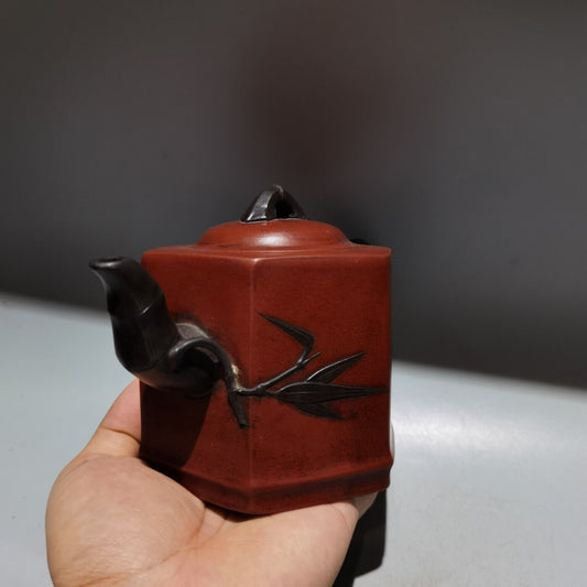 vintage chinese yixing purple clay teapot zisha ceremony carving Collectible art