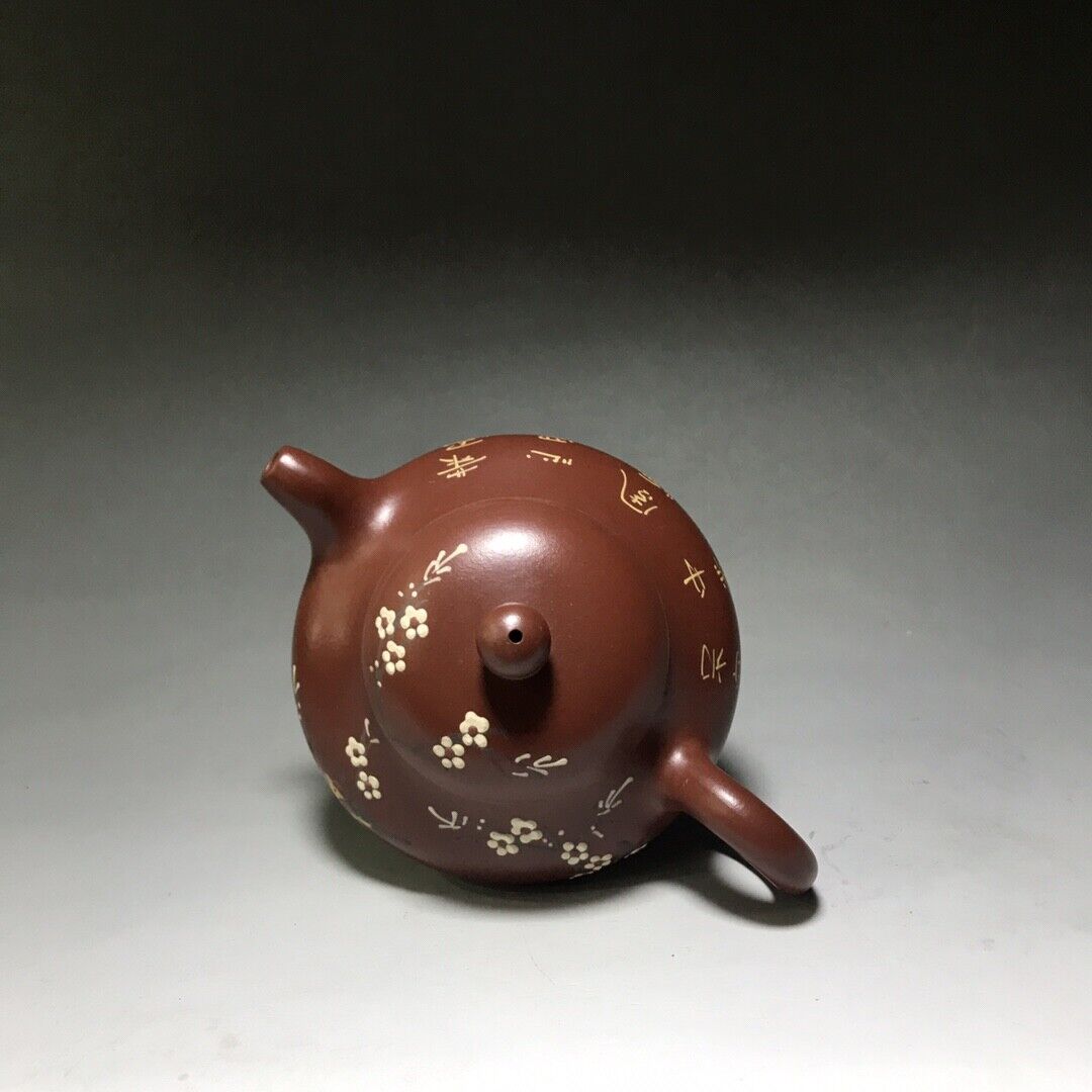 Chinese Yixing Zisha Clay Handmade Exquisite Teapot (暗香 底款:)
