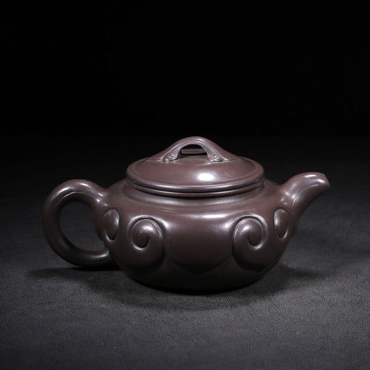 Chinese Yixing Zisha Clay Handmade Exquisite Teapot(仿古如意 底款:武陵艺人)