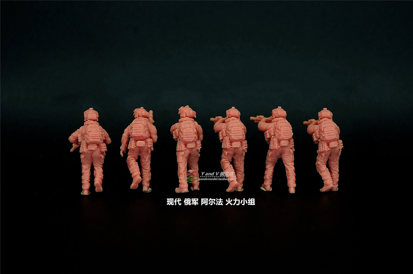 Homemade 1/72 Modern Russian Alpha Fire Team 6 Unpainted Miniatures Model