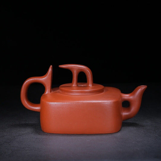 Chinese Yixing Zisha Clay Handmade Exquisite Teapot (四方灵宝 【底款】韩美林)