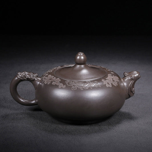 Chinese Yixing Zisha Clay Handmade Exquisite Teapot (龙飞凤舞 底款:周桂珍)