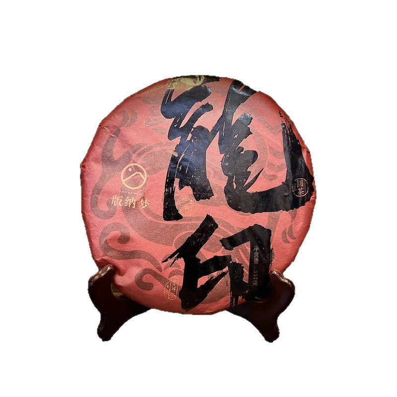 357g Yunnan Menghai Ancient Tree Dragon Yin Mellow Aroma Pu'er Tea Ripe Tea Cake